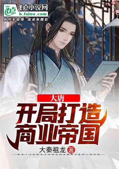 缤纷水果茶无敌版
