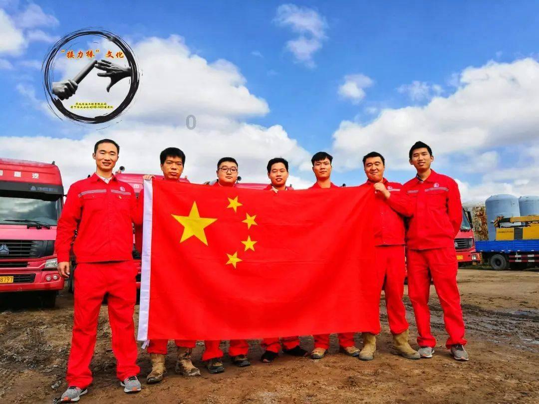 怎样查学习强国月积分